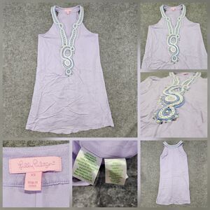 Lilly Pulitzer Valli Soft Shift Sleeveless Dress Light Lilac Verbena Womens XS
